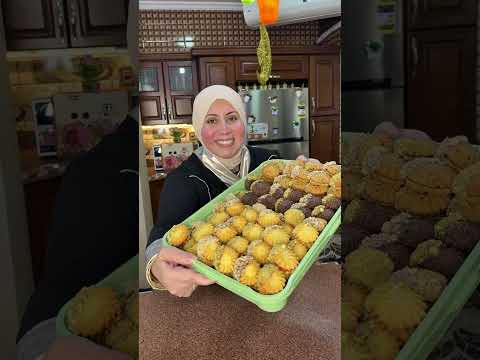 بتيفور العيد ب ٣ اطعم مختلفة 🥰 #عزة_في_المطبخ #اكسبلور #ترند #وصفات