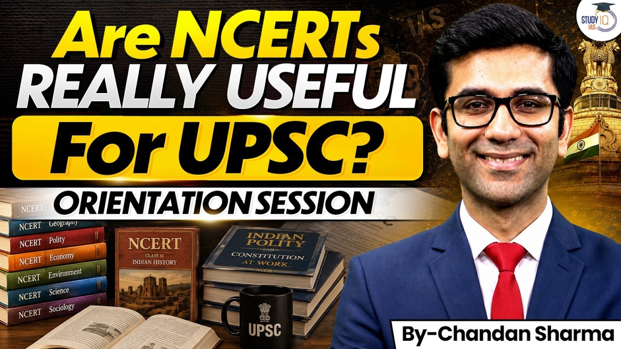 Should You Read NCERTs for UPSC? | NCERT History Orientation | Chandan Sir | StudyIQ IAS