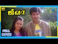 Jeeva 1988 Tamil Full Movie Sathyaraj Amala Full HD
