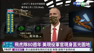 Re: [問卦] 二戰「終戰」？「勝利」？好混亂！