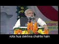 World S Most Stupid On Ever Modi Mera Gadha Gadho Ka Leader Md Rafi