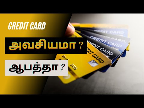 Credit Card Advantages and Disadvantages | Info Galaxy Tamil