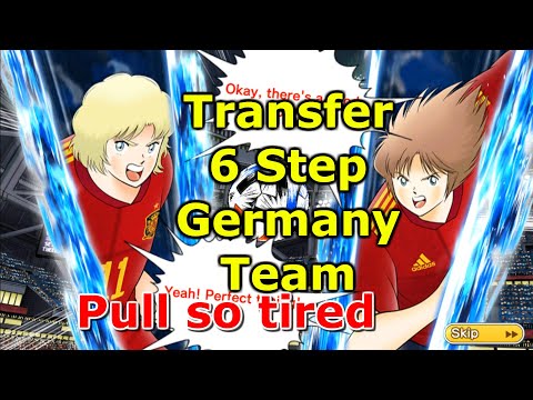 Captain Tsubasa Dream Team: Transfer 6 step Germany Team. Pull so tired.