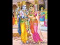 Ithu Polloru Sundari Undo Song Rama And Seetha Kalyanam