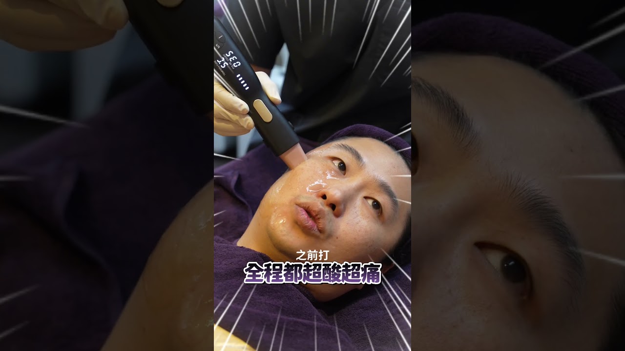Density 無雙電波 | 實境show