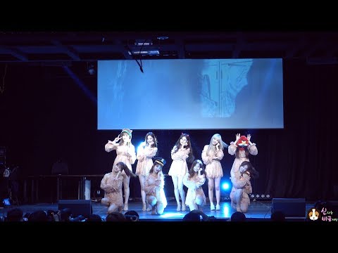 [4K] 180610 UNI.T (유니티) 전체캠 (Full Cam) - 유앤아이 (You & I) @ 제일라아트홀 팬싸인회 By 신비글