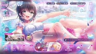 【ヘブバン】スコアアタック第101回研究