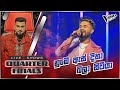 Madushanka Bandara Numbe As නුඹෙ ඇස් Team Supun Quarter Finals The Voice Sri Lanka