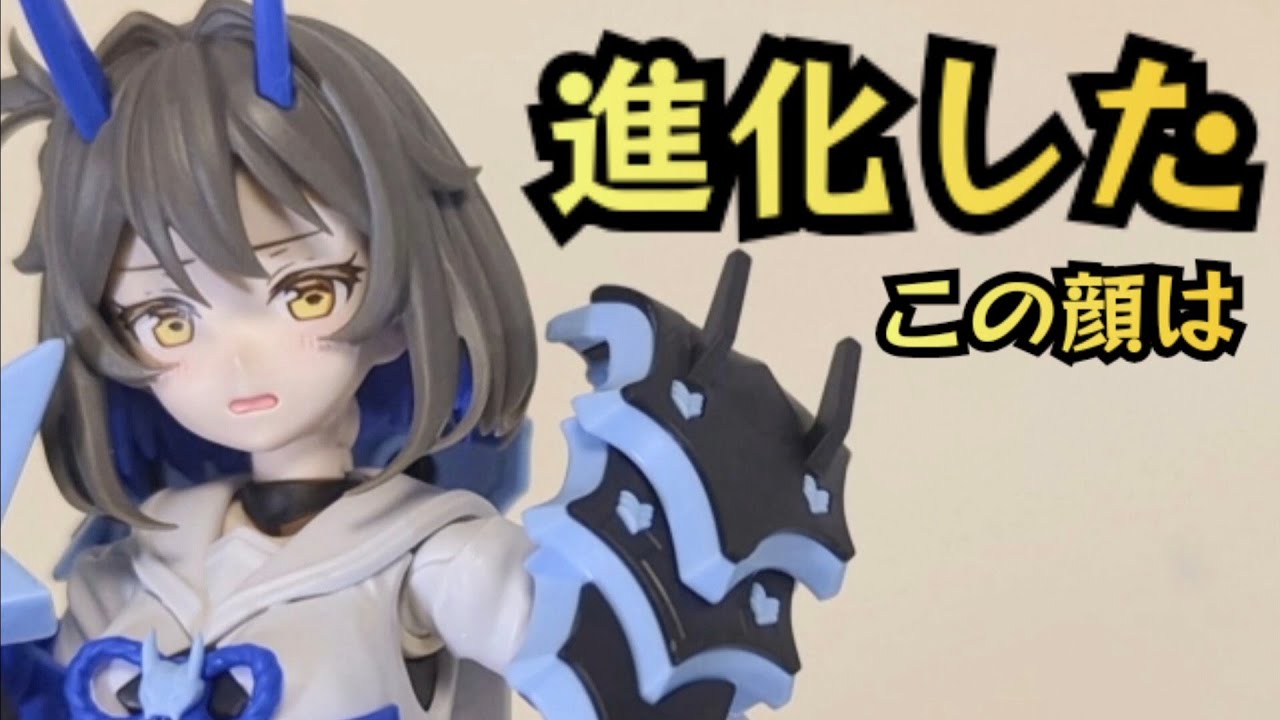 〈顔がﾔﾊﾞい〉30MS ソウレイ　が可愛さブレイクスルーしてたので売り切れ続出にも納得のニッコリだった件　組み立ててレビューします〈BANDAI SPIRITS〉