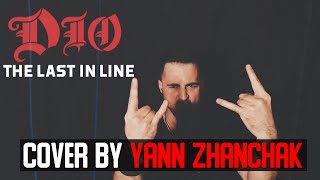 DIO - The Last In Line вокальный кавер от Yann Zhanchak. Инфа о будущем канала и небольшой урок.