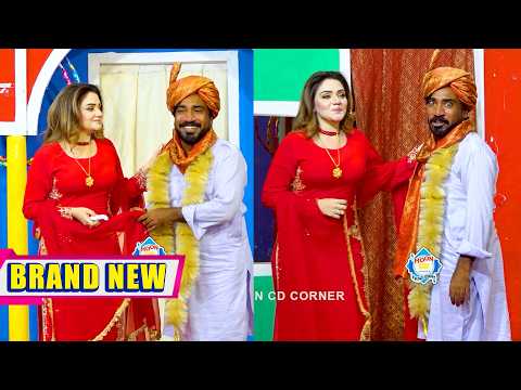 Nadeem Chitta and Feroza Ali | New Stage Drama | Chori Chori Chupke Chup | Comedy Clip 2025