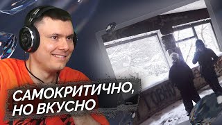 Медиа рецензия