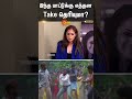 Simran About Pithamagan Cameo Dance Vikram Sun News