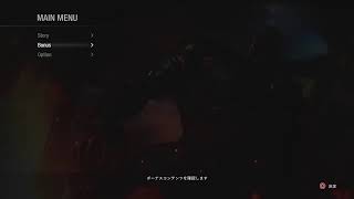 バイオハザードRE3やりまーす！！