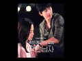 [MP3/KOR] Yoon Bit Na Ra (윤빛나라) - I Love You (사 ...