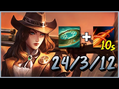 10 SECONDS ULT? Lethality Caitlyn Gameplay | League of Legends