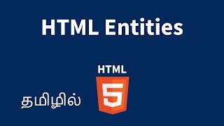 HTML Entities Explained in Tamil