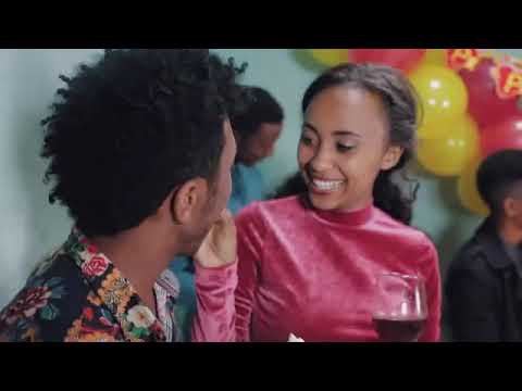 Aki Habesha   Wey Yene Eda   ወይ የኔ እዳ   New Ethiopian Music 2018 Official Video mp3