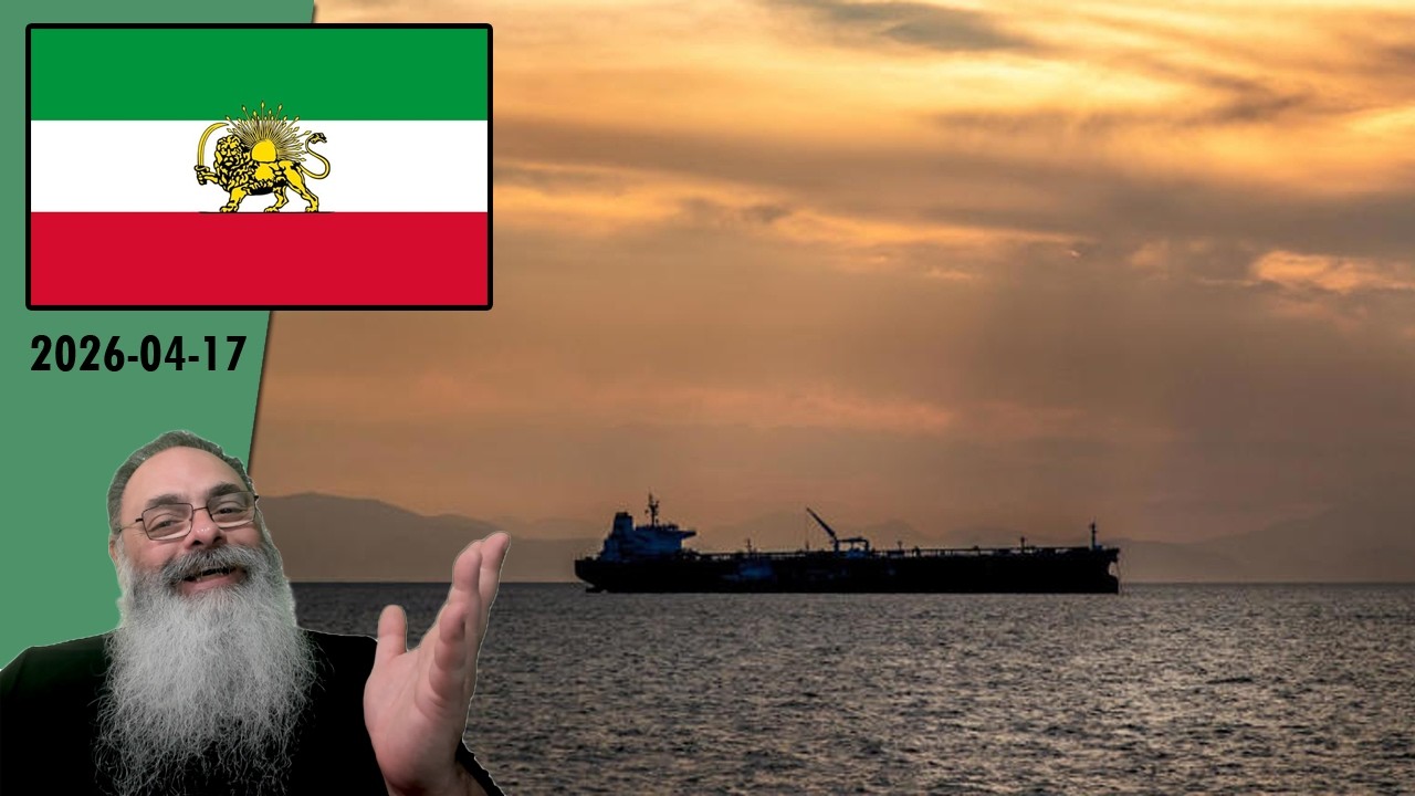 #Irã 2026-04-17: IRÃ REABRE o ESTREITO de HORMUZ e ACORDO com ESTADOS UNIDOS parece PRÓXIMO
