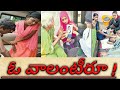 Song On Grama Ward Volunteers O Volunteeru Grama Volunteers