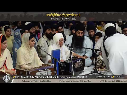 056 Bibi Tarvinder Kaur Jee Seattle - Friday PM - Toronto July 2022 Annual Akhand Keertan Smaagam