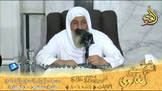 تفسير سورة طه الايات من 81 إلى 101 – لفضيلة الشيخ مصطفى العدوي