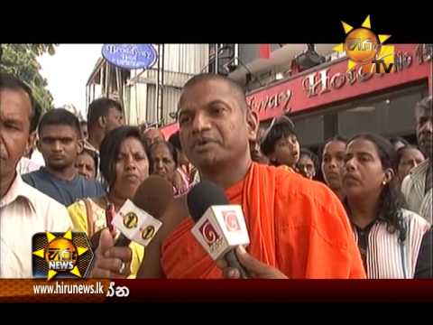 Hiru News 9.30 PM November 19, 2014