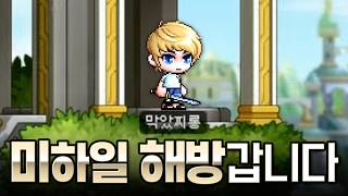 유튜브 썸네일
