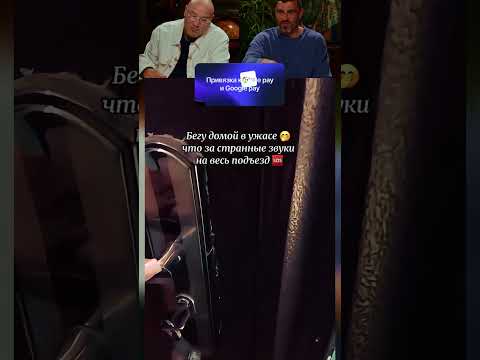 ТЫ НЕ ВЫДЕРЖИШЬ ДО КОНЦА Ч.154 😂🤣 #прикол #смех #шортс