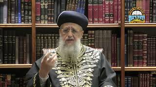 פרשת ראה תשפ"ה: הדרך לדביקות אמיתית בה' I מרן הראשון לציון הגאון רבי דוד יוסף שליט"א #פרשת_השבוע (מוסדות יחווה דעת) - התמונה מוצגת ישירות מתוך אתר האינטרנט יוטיוב. זכויות היוצרים בתמונה שייכות ליוצרה. קישור קרדיט למקור התוכן נמצא בתוך דף הסרטון