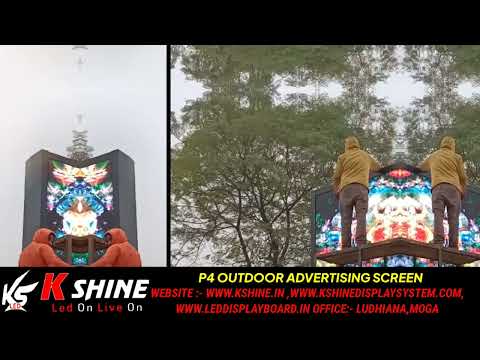 P4 Led Screen Outdoor