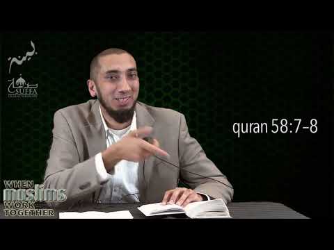 Najwa - Nouman Ali Khan