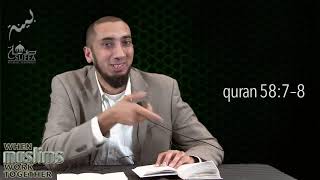 Najwa - Nouman Ali Khan