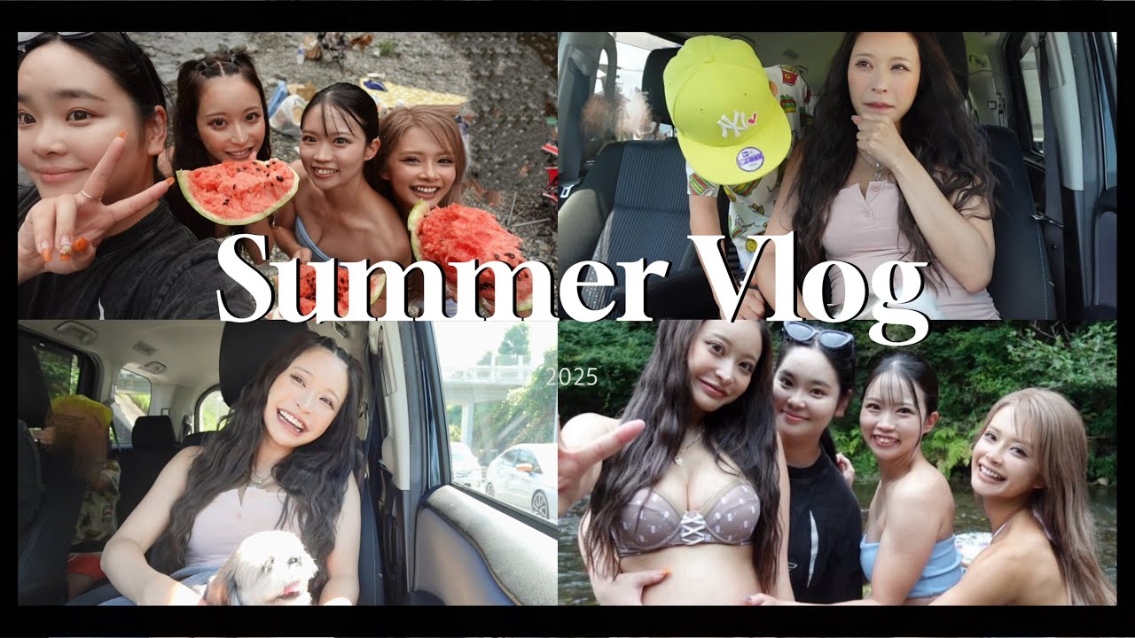 【夏マタVlog】20歳差のともだちとの夏休み❗️子供ってなんでこんな面白いのwww