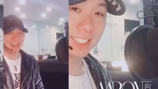 梁靜茹 Fish Leong【可惜不是你 Unfortunately Not You】| Cover 向华Aaron