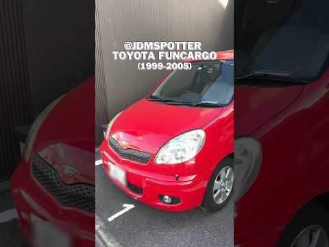 Thumbnail for Toyota FUN CARGO トヨタ・ファンカーゴ #jdm #jdmcars #toyota #funcargo #toyotafuncargo #トヨタ #ファンカーゴ by Toyota FunCargo