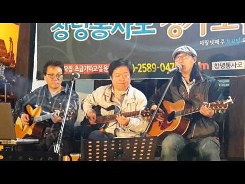 가수배재혁 님 그리움