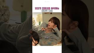 리센느 핫걸