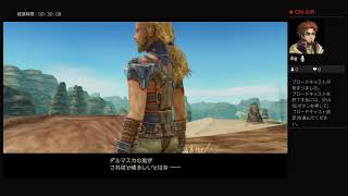 PS４ＦＦ12ザゾディアックエイジを楽しみながらプレイその6