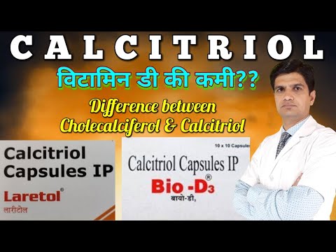 Laretol capsule la renon