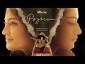 Babushankar B Pogiren Music Video Madhumitha Anjali Nair Abishek Happywomensday Womensday