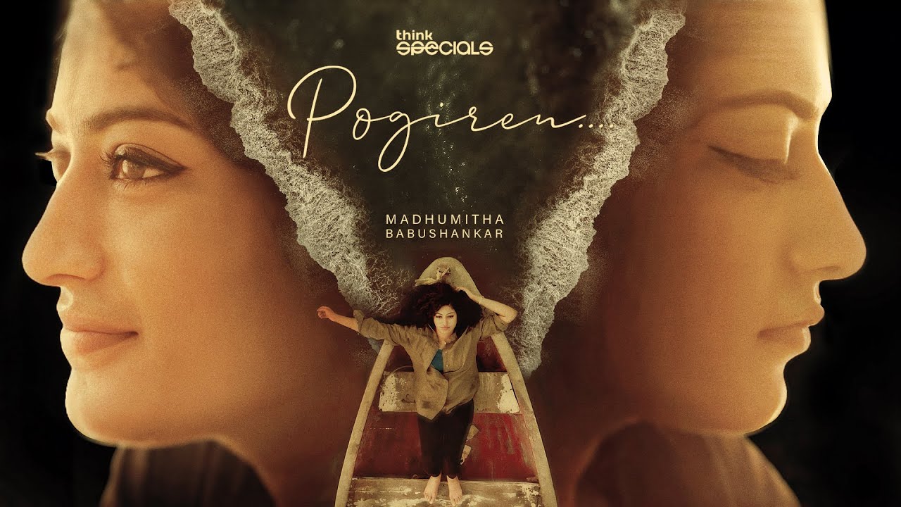 Pogiren Song Lyrics | Album Song 2023 | Madhumitha Babushankar