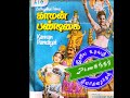 Kalai Nila Aadinaal Kaaman Pandigai 1980 Dr M Balamuralikrishna கலை நிலா ஆடின�