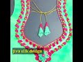 Jiva silk design || #trending #viral #shortvideo #best #viralvideo #shorts