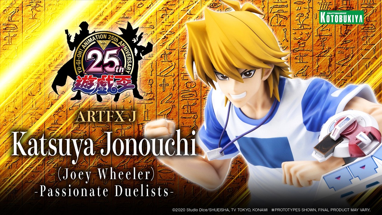 【YU-GI-OH！】ARTFX J Katsuya Jonouchi (Joey Wheeler) -Passionate Duelists-｜KOTOBUKIYA