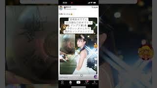 Download lagu 宮崎あみさ誕生日おめでとう#ドンブラザース#宮崎あみさ mp3