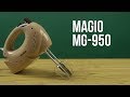 Magio MG-950 - відео