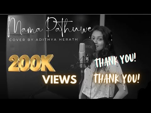 Mama Pathuwe(මම පැතුවේ)|Female Cover Version|@minurahalwathura@LasithMalinga99​⁠|Adithya Herath