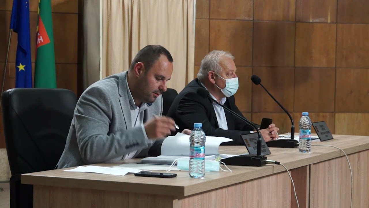 Сесия на общински съвет Смолян 25 06 2021