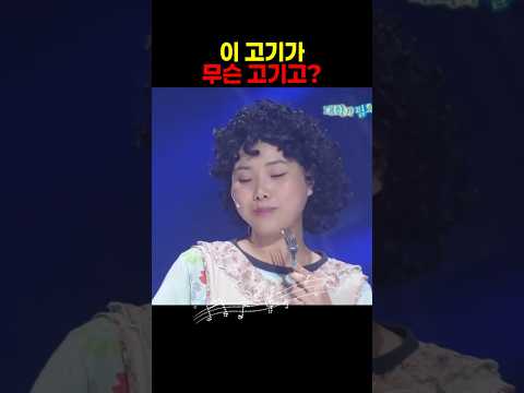 클라식엔 돈까스